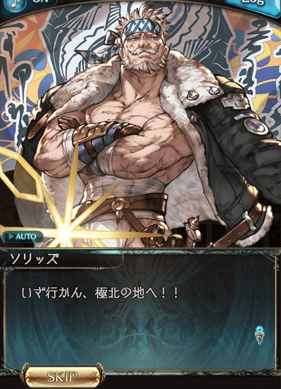 guran353