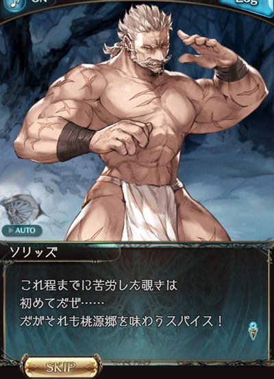 guran355