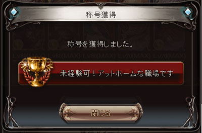 guran358