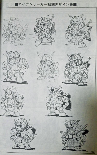 syoki