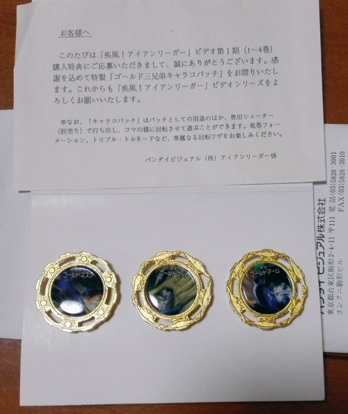 kyarako