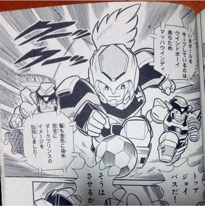 17