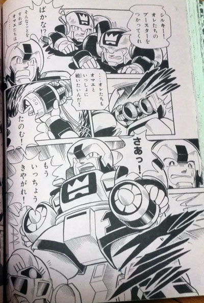 32